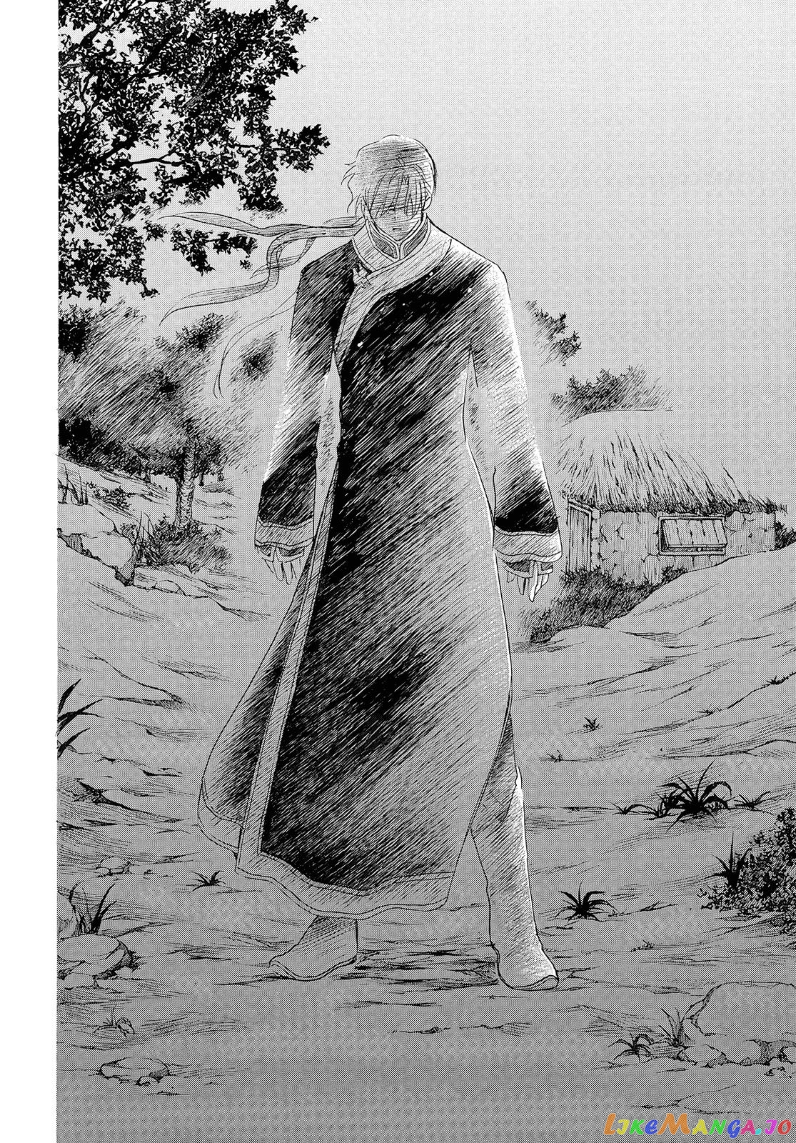Akatsuki No Yona Chapter 245 image 27